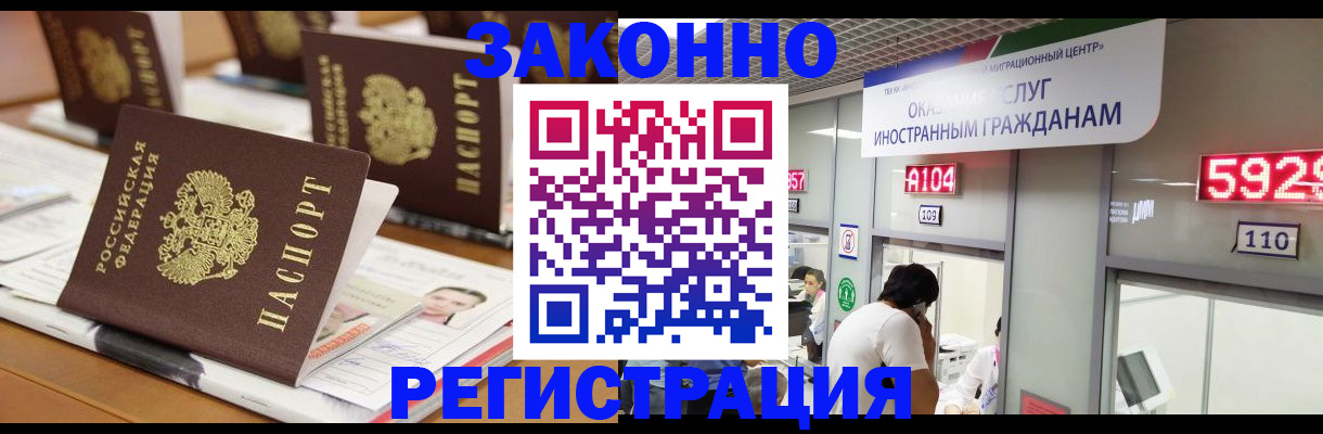 форма 3 в Осташкове